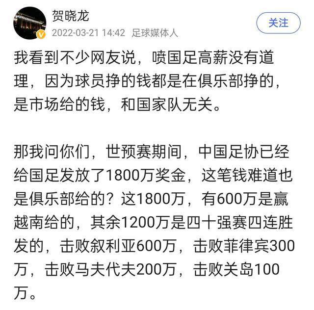 Carolina将沼泽女孩基娅的成长故事和所思所想娓娓道来，与影片的氛围基调完美契合